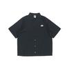 Shirts Men's Black Lapel Moderate Shirt DM7925-010