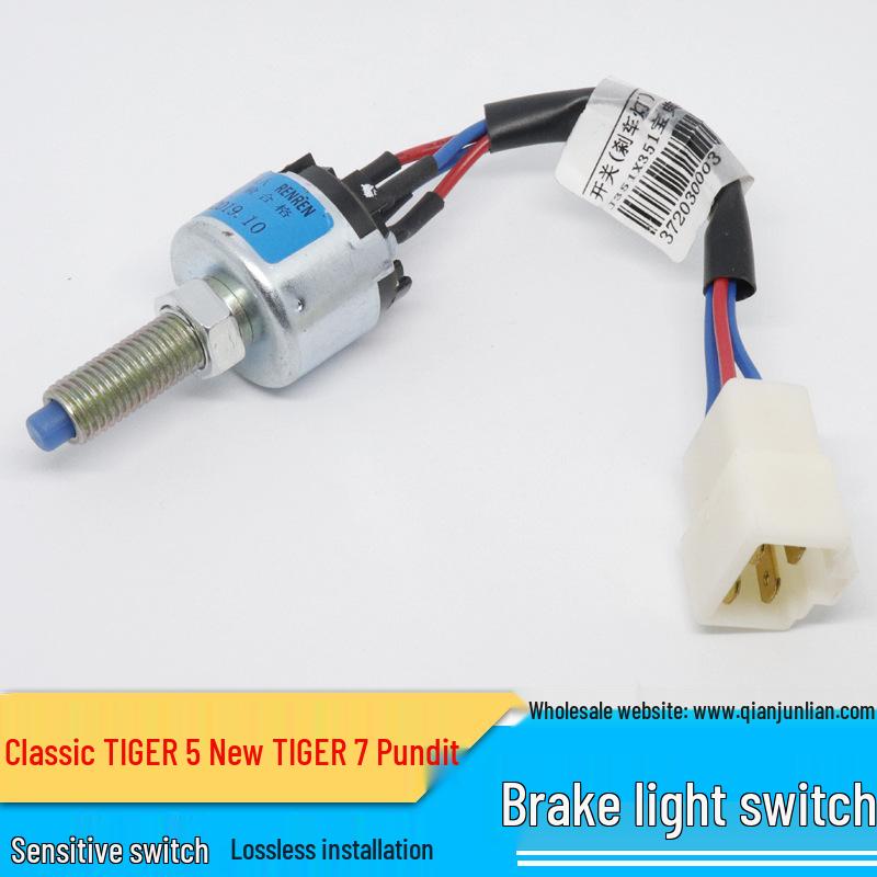 

Jiangling Baodian Yusheng Yuhu Kaiyun Kairui Выключатель стоп-сигнала Aftermarket