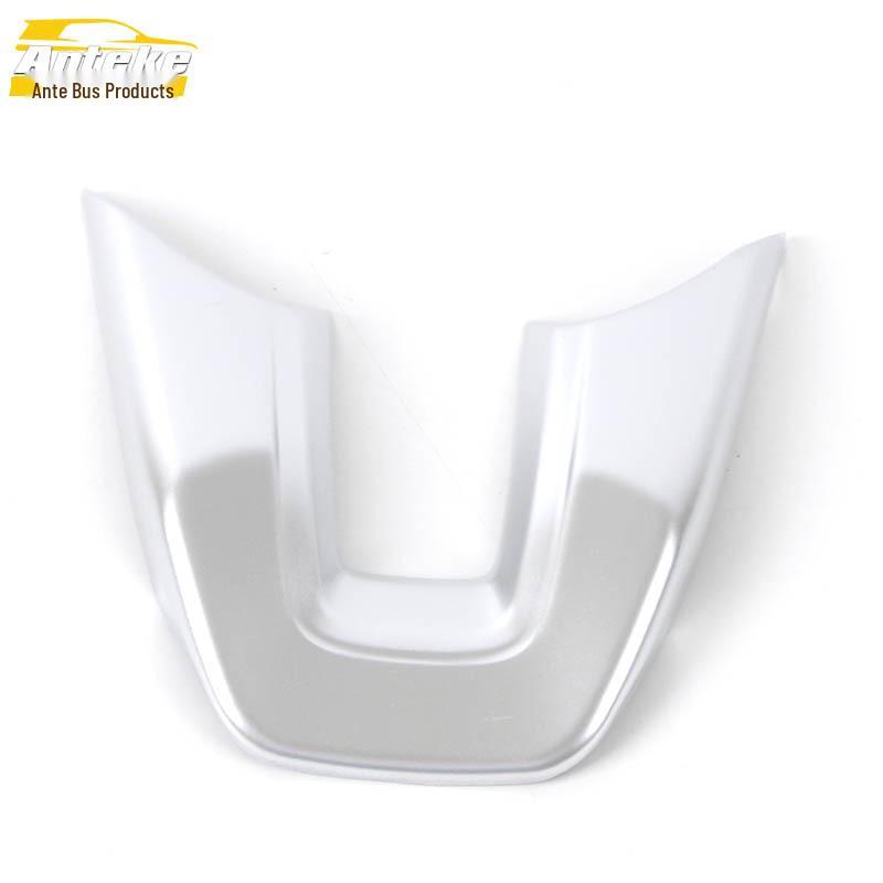 

HR-V Steering Wheel & Dashboard Decorative Sticker for 22 Models