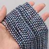 Valentine's Day Gift, Black Natural Pearl Beads, Handmade Rice Beads for Jewelry Making DIY Necklace Bracelet Accessories 36cm
