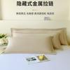 Extra Thick Cotton Long Pillowcase Couples 48x120cm 48x150cm 48x180cm Soft Brushed Bedding Cover Envelope