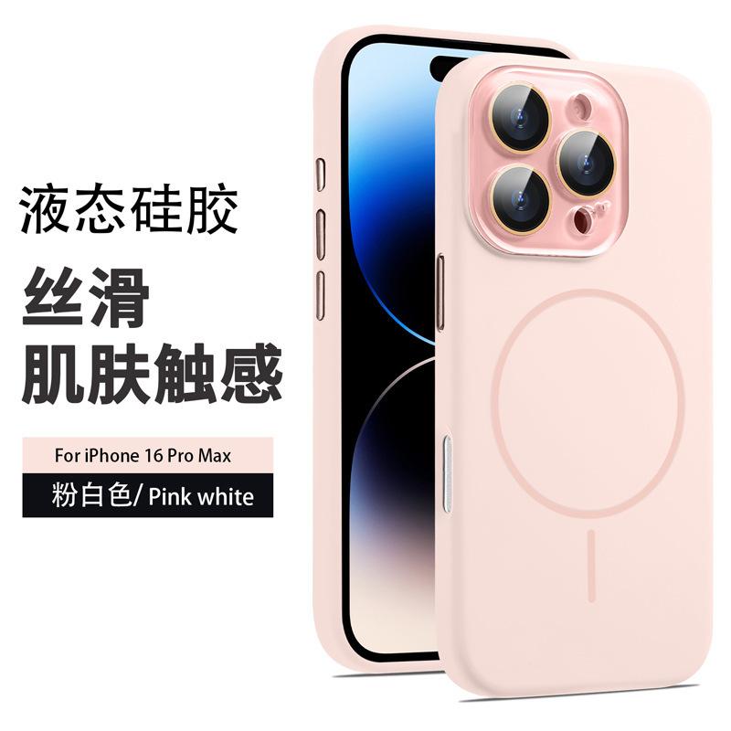 Applicable To iPhone11PROMAX Liquid Silicone Magnetic Mobile Phone Case Apple 11 Crystal Lens Film Anti-drop Hard Case