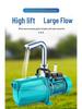 220V Household Self-Priming Automatic Water Booster Pump for Wells