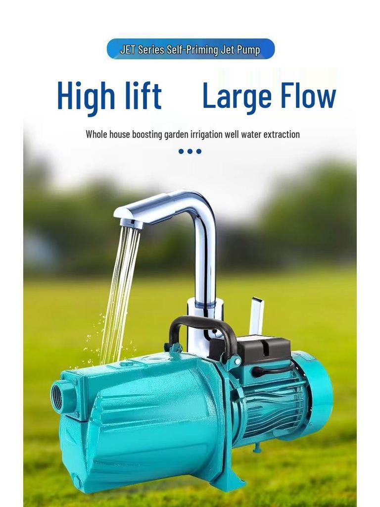 220V Household Self-Priming Automatic Water Booster Pump for Wells