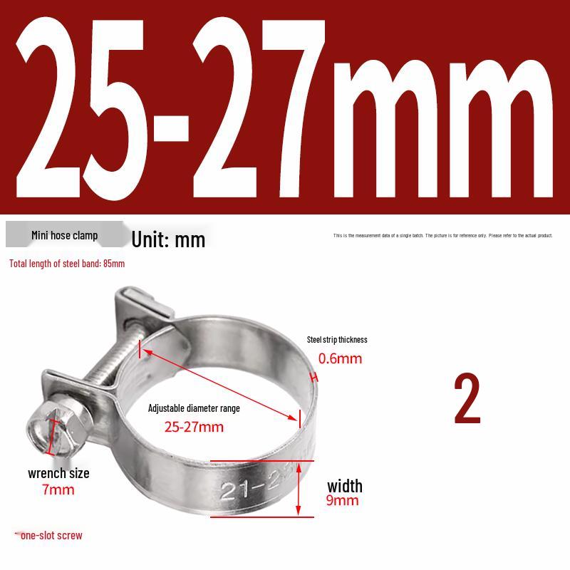 304 Stainless Steel Mini Hose Clamp for Water Pipes, Screw-Tightened Band Clip