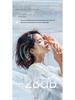 New Invisible Sleep Noise-Canceling TWS Bluetooth Earphones