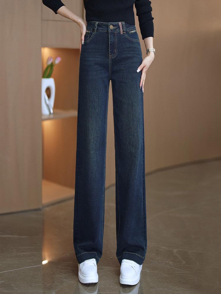 Women's 2026 High-Waist Slimming Casual Jeans - Spring/Autumn, Straight/Narrow/Wide Leg Options.