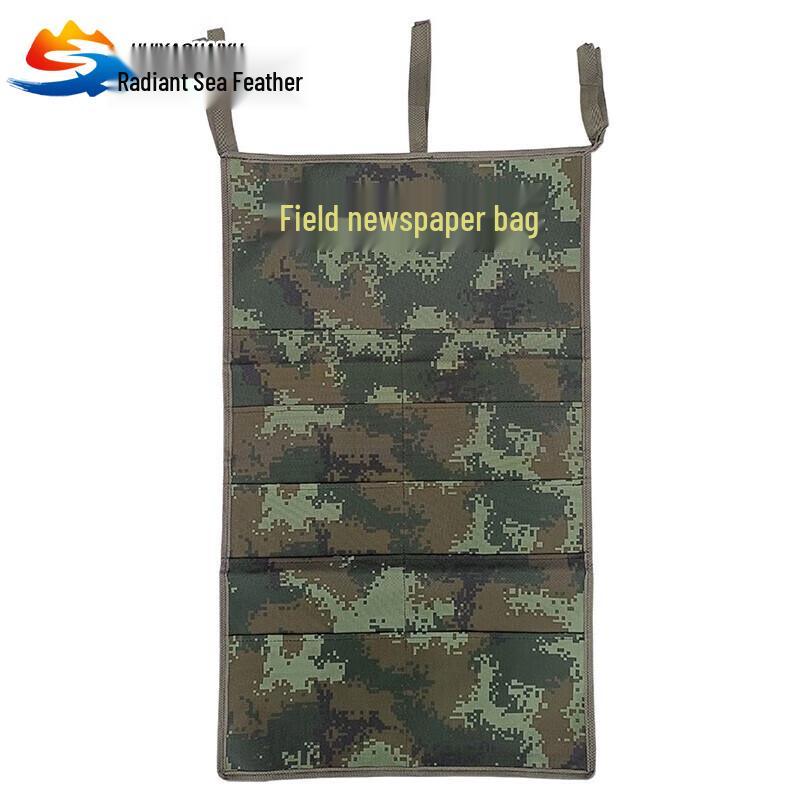 Camouflage Wall-Mounted Display Bag