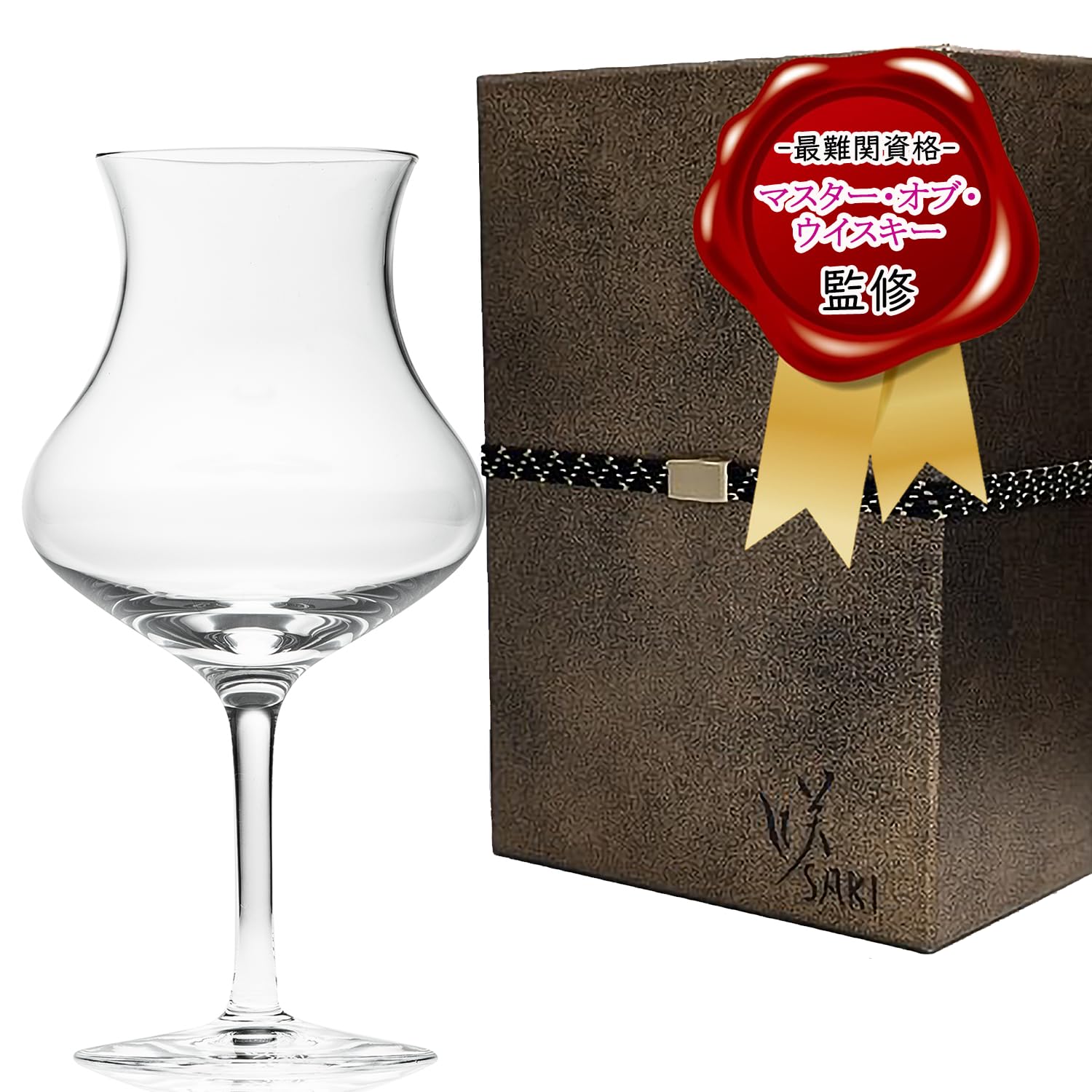 

Saki Tasting Supervised by a Master of Handmade in Easy to 164ml Glass, Whisky, Japan, Temperature-Resistant, Clean, Approx.