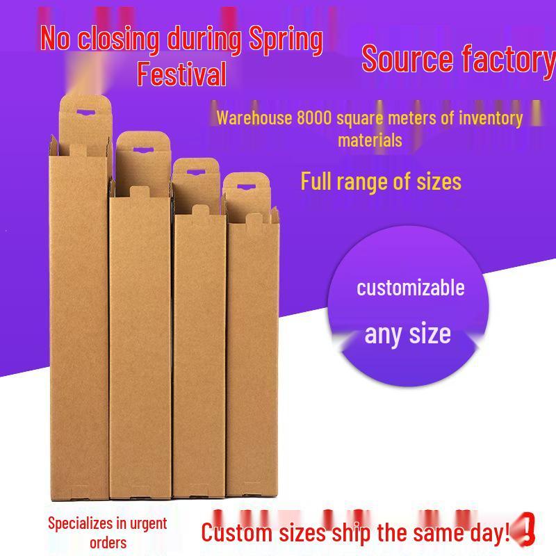 Long Rectangular Corrugated Cardboard Packaging Box