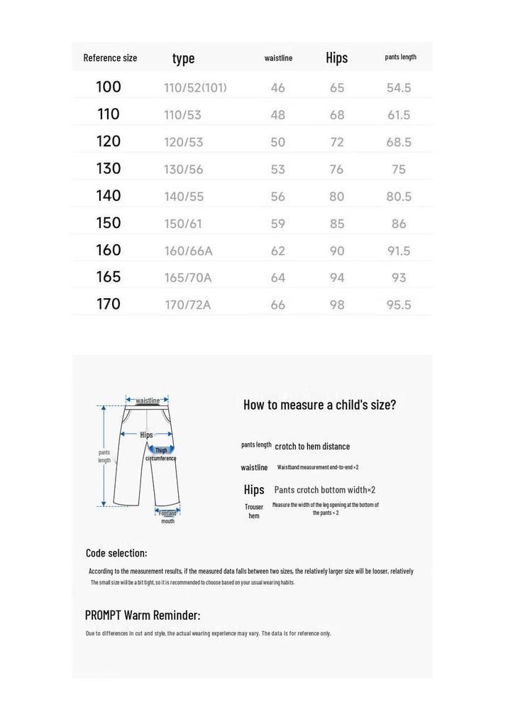 Xtep Girls' Soft Sporty Jogger Pants