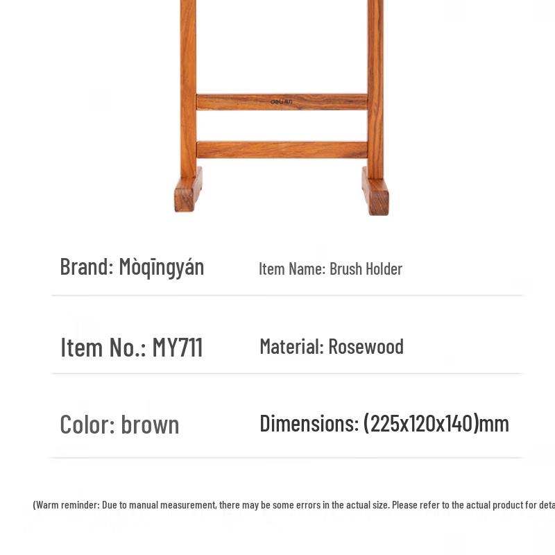 Deli Moqingyan MY711 Rosewood Calligraphy Brush Holder