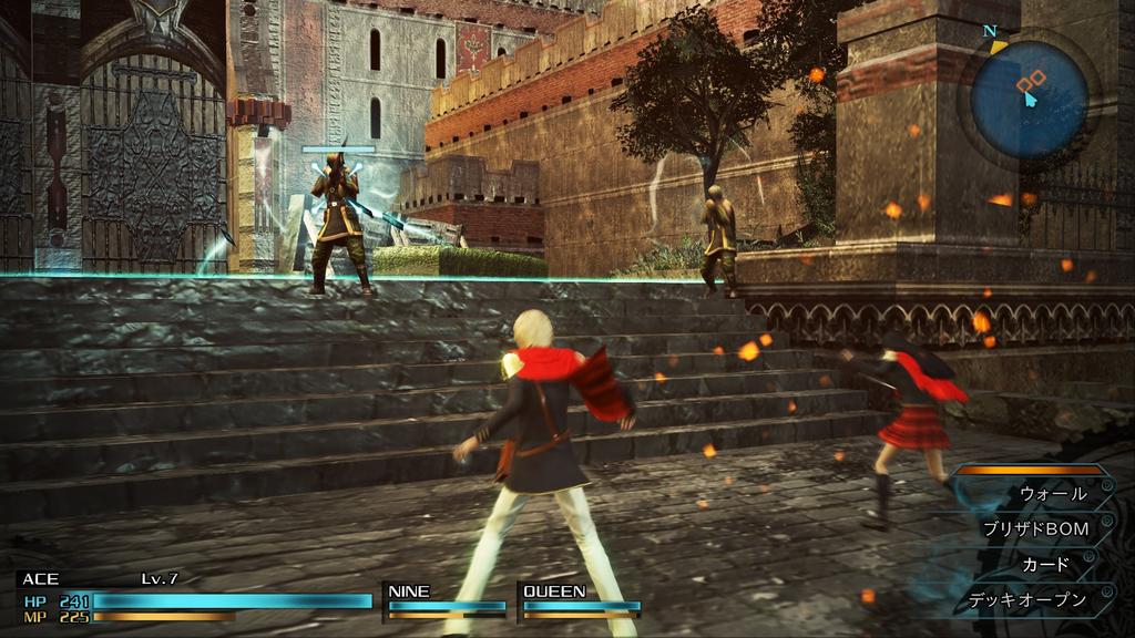 Final Fantasy Type-0 HD - Xbox One