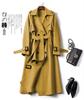 Trench Coat da Donna Primavera Autunno Coreano Lungo Elegante Doppiopetto Khaki Giacca a Vento Streetwear