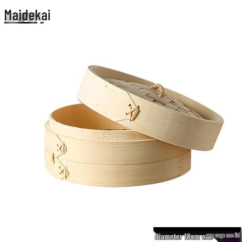 Maidekai Bamboo Steamer Basket Set Steamer Set