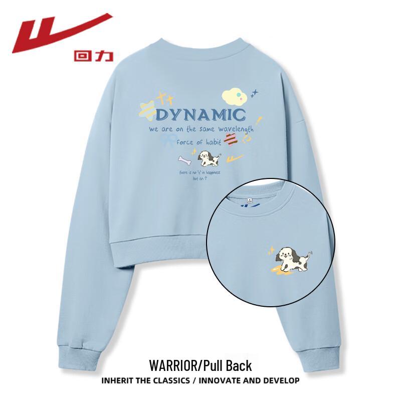 

Warrior Women s WS Puppy Graffiti Crew Neck Sweatshirt L