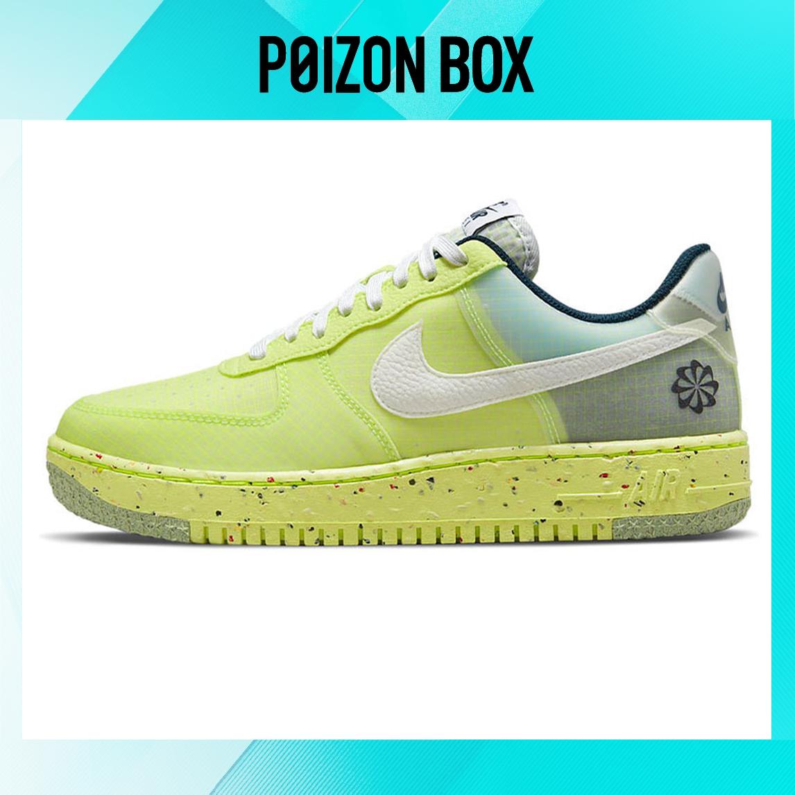 

кроссовки Nike Air Force 1 Crater Lemon Twist LemonYellow DH2521-700