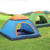 OEING OEING Outdoor Camping Tent