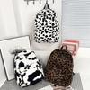 Leichte Schultasche für Schüler Harajuku Tagesrucksack für Schüler Leopardenmuster Rucksack Einkaufen