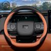 For Rox Adams 2026 BAIC JISHI Polestone 01 ROX 01 2026 2025 Steering Wheel Cover Universal Exclusive Special Hhandlebar Cover