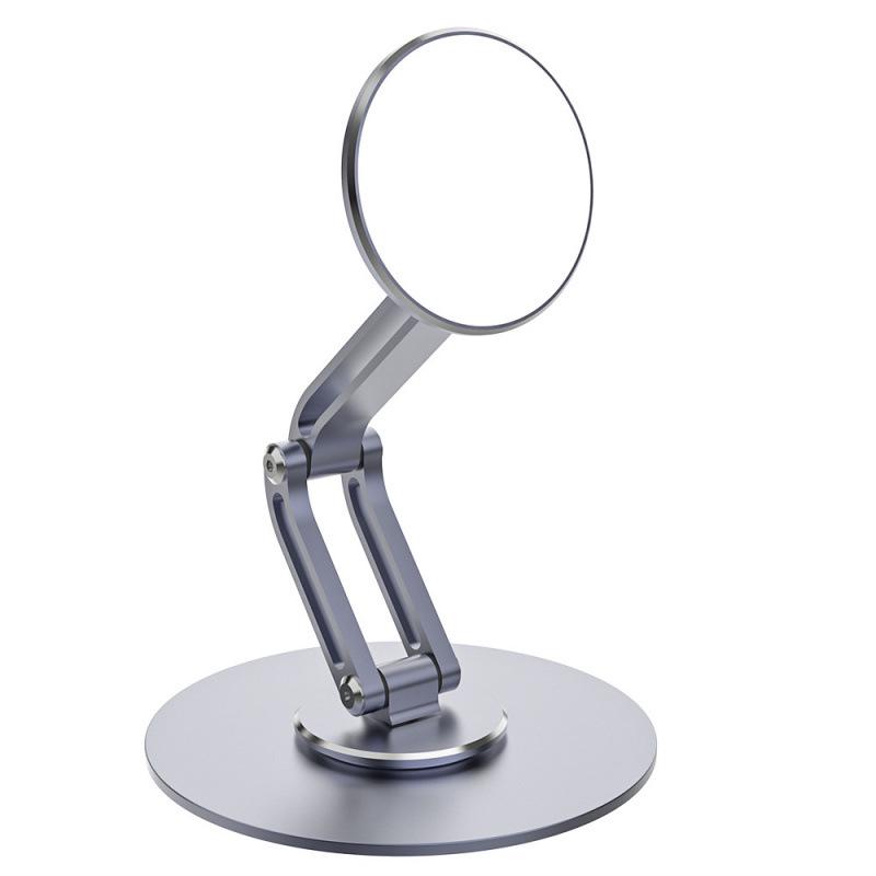 360° Rotating Magnetic Phone Stand - Stable, Versatile Compatibility for Home & Desktop Use серый