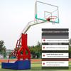 Iron Blood Order Portable Outdoor Basketball Hoop