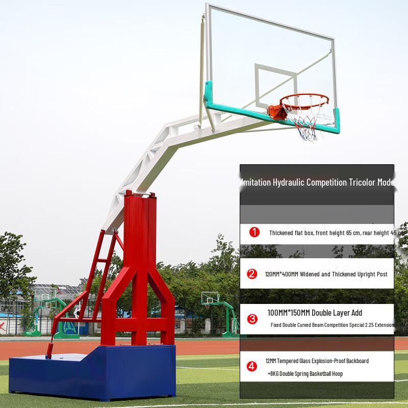 Iron Blood Order Portable Outdoor Basketball Hoop