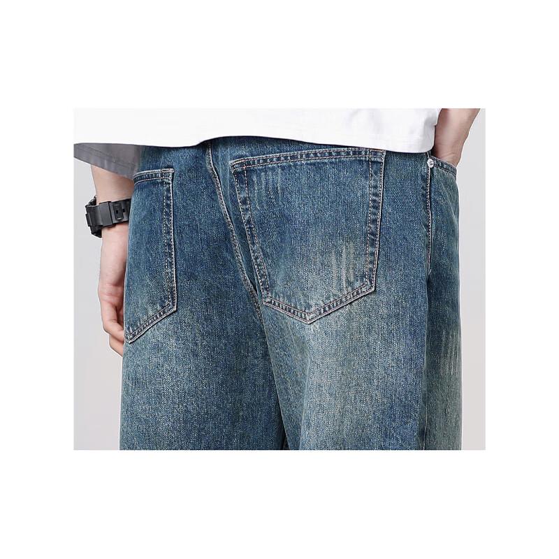 Jeanswest Men's Outdoor Casual Straight-Leg Denim Jeans