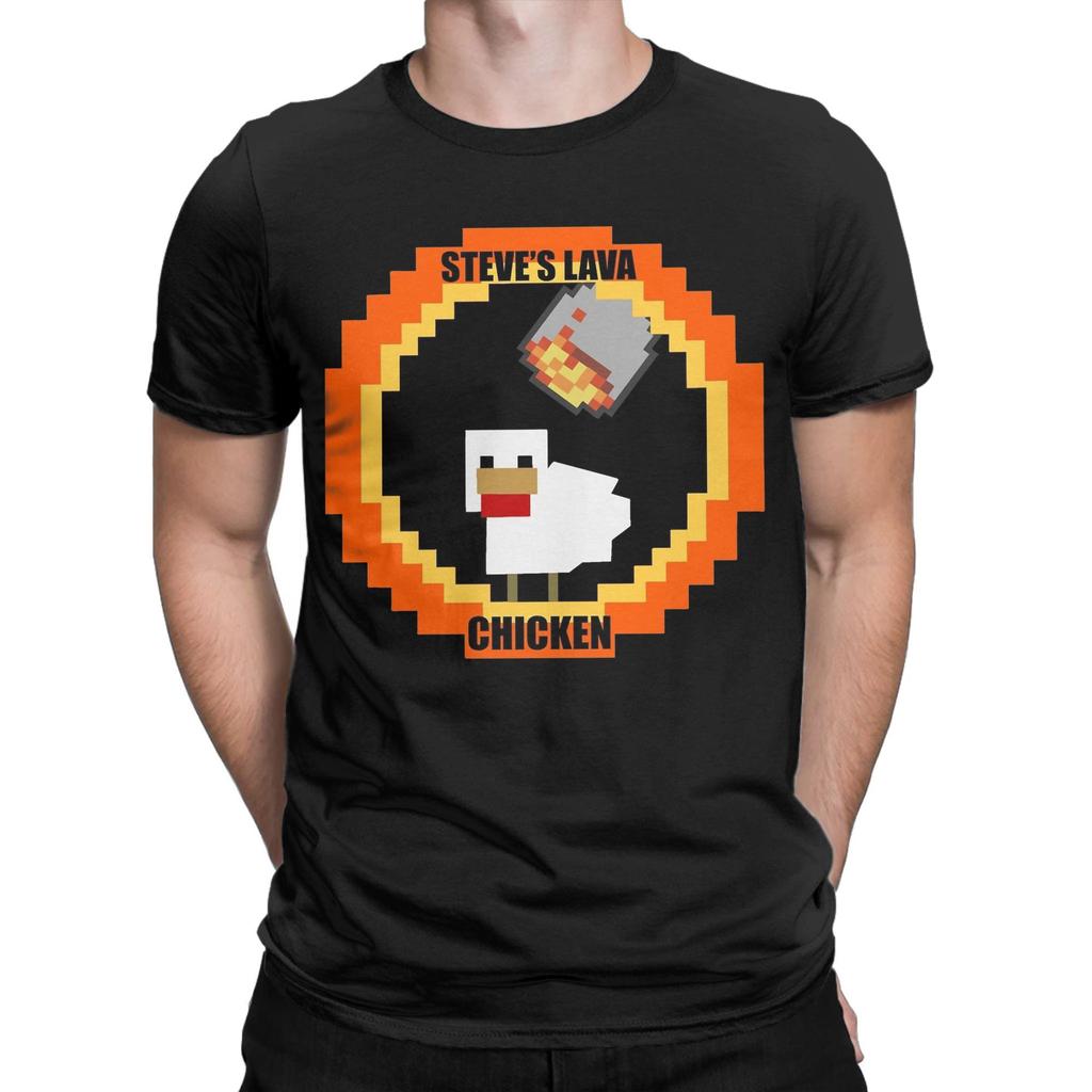 Printed Steve's Lava Chicken Pixel 2025 Movie T Shirt for Men Women 100% Cotton Tee Shirt Short Sleeve Clothing