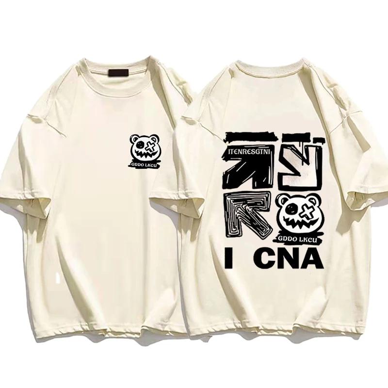 

ХИП-ХОП мужские футболки белого цвета ХЛОПОК повседневная футболка High Street футболка мужская аниме футболка XXL