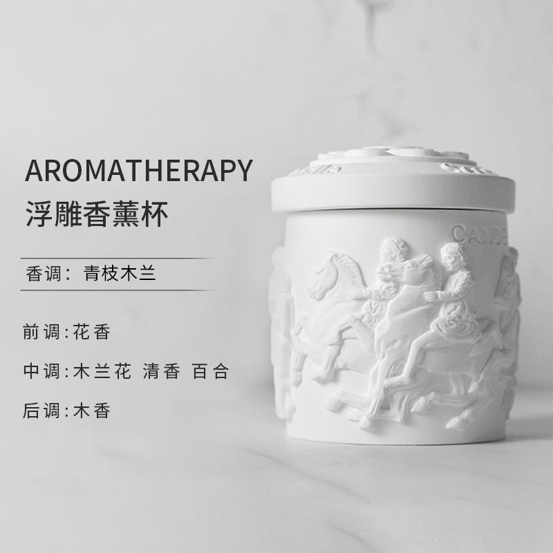 Aromatherapy Candle Relaxing Home Decor Colorful Nature Design Gift for Home Scented Candles for Relaxation Eco-Friendly Candle