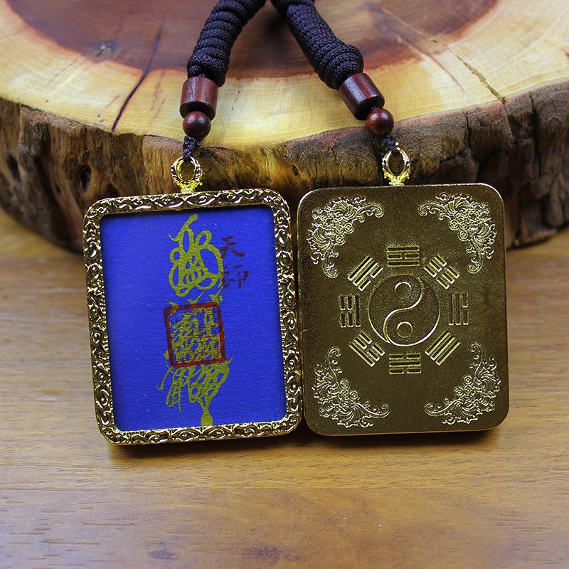 Golden Auspicious Clouds Thundering Five Road Thangka Box Pendant & Tai Chi Bagua Pendant Featuring Thunder God, Ziwei, and Zhao Gongming.