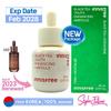 Black Tea Youth Enhancing Ampoule 30ml