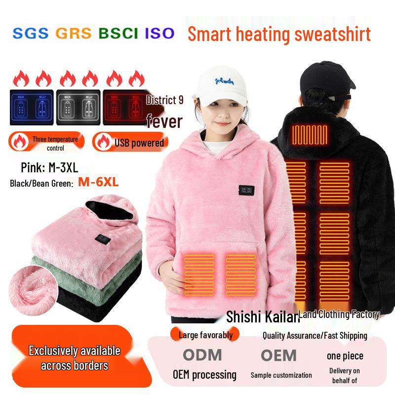 USB-Beheiztes Korallenfleece-Sweatshirt für Damen & Herren - Neun-Zonen-Konstanttemperaturjacke