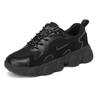Shoes Women's Versatile Dad Shoes Women's New Mesh Casual Sports Shoes Thick-soled Breathable
