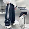 Boys' Wide Leg Pants Spring and Autumn 2025 New Korean Edition Children's Sports Pants Loose Middle and Large Children's Casual Pants