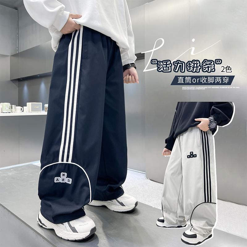 Boys' Wide Leg Pants Spring and Autumn 2025 New Korean Edition Children's Sports Pants Loose Middle and Large Children's Casual Pants