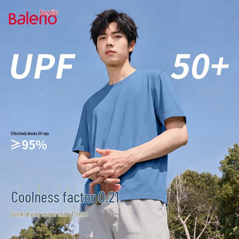 Baleno Men s Ice-Feel Sun Protection Breathable Short Sleeve T-Shirt M