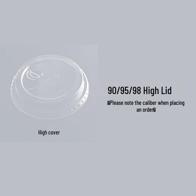 Yang Ge Disposable Plastic Cold & Coffee Cups (100 Count)