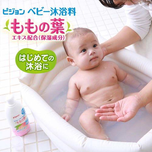 Pigeon Baby Bath 500ml Peach Leaf Skin Care Series 0 Months~