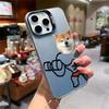Funny Fitness Shiba Dog and Cat Matching Case for iPhone 16 15 12 13 11 14 Pro Max XR Xs 8 Plus Shockproof Cover for Couple_
