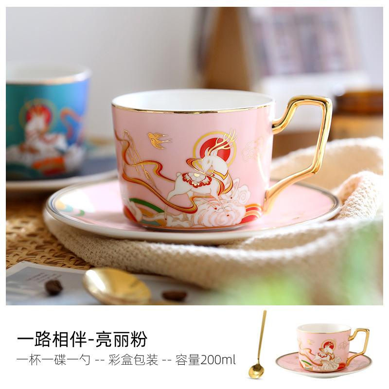 

Британская керамическая кофейная чашка в стиле легкой роскоши, европейская кофейная чашка в стиле малой роскоши, набор чашки и блюдца, бытовая чашка высокого класса, чашка для воды 200ML