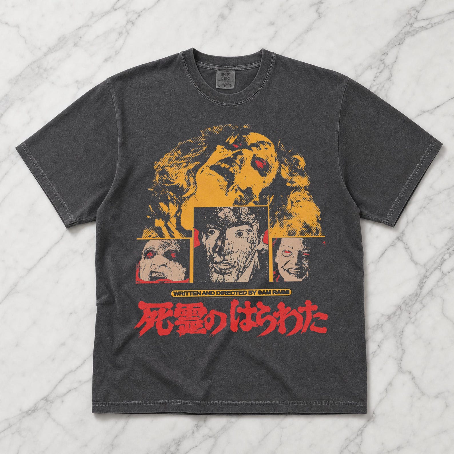 Evil Movie T-Shirt, Retro 80s Sam Raimi Dead Movie Graphic Tee S