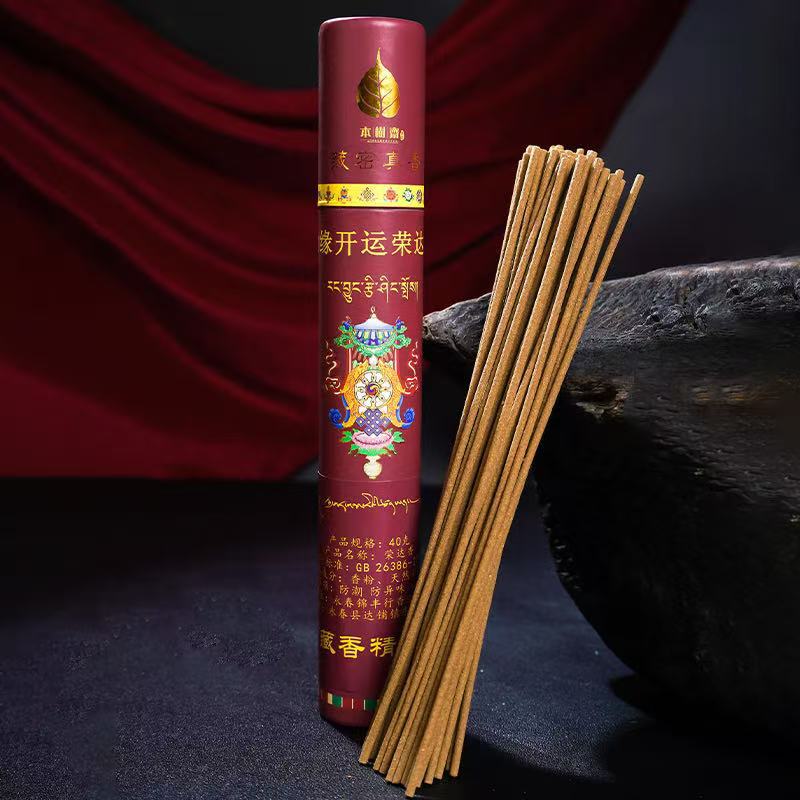 Тибетский ладан Гималаи Натуральный растительный ладан Палочки-Духовное и Лечебное Расслабление Ручной работы Тибетский монастырский ладан red