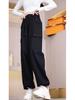 Pantaloni da Lavoro a Vita Alta Gamba Larga da Donna - Stile Americano, Primavera/Estate 2026, Alla Moda, Morbidi, Modellanti, Casual.