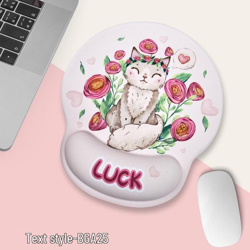 FumaiDe Ergonomic Wrist Rest Set for Mouse and Keyboard