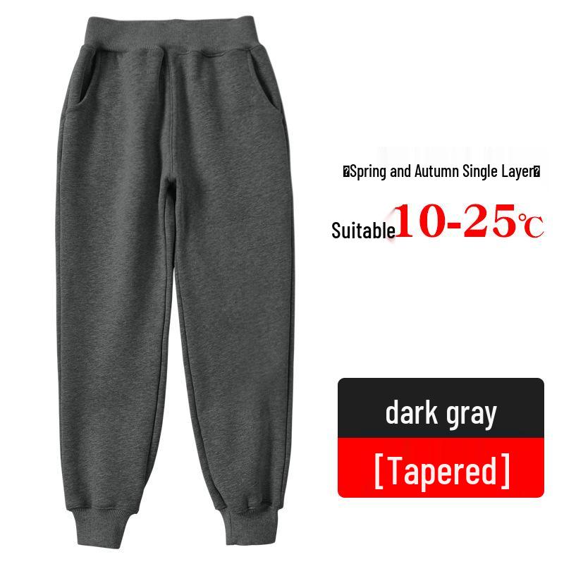 Children's Grey & Dark Blue School Sweatpants: Hoodies & Uniform Pants for Primary School Boys & Girls (Spring & Autumn).