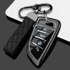 Zinc Alloy Car Key Case Cover for X1 X3 X4 X5 F15 X6 F16 G30 7 Series G11 F48 F39 520 525 F30 118i 218i 320i Car Accessories