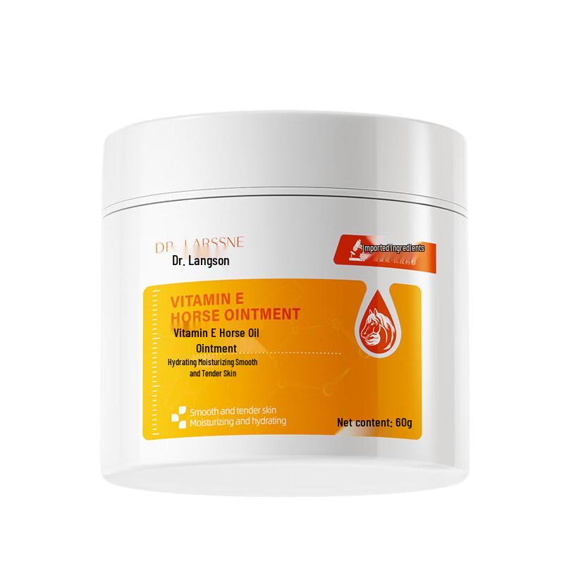 DR. LARSSNE Vitamin E Horse Oil Hand & Foot Repair Cream