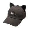 Cute Cat Ears Baseball Cap For Women Men Funny Sunglasses Snapback Sun Hat Outdoor Camping Fishing Hat Sun Hat 2026 New N5A0